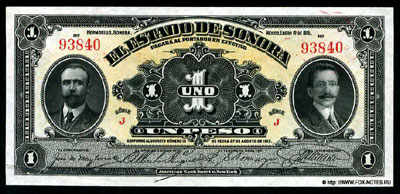 El Estado de Sonora 1 peso 1915 /  