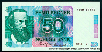 NORGES BANK 50  1984  