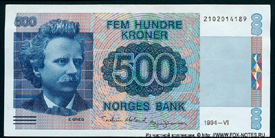 NORGES BANK 500  1994  