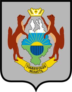 Денежные знаки Мияссы (Тюменская область). Выпуски после 1990 г