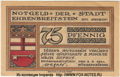 Notgeld der Stadt Ehrenbreitstein. 75 Pfennig. 1921.