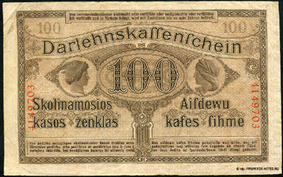    100  1918 