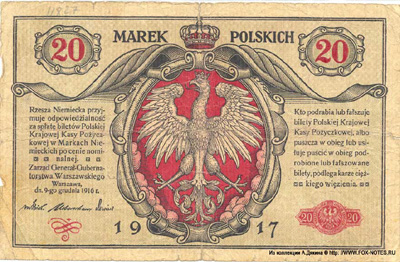 Bilet Polskiej Krajowej Kasy Pożyczkowej. 20 marek polskich 1916.
