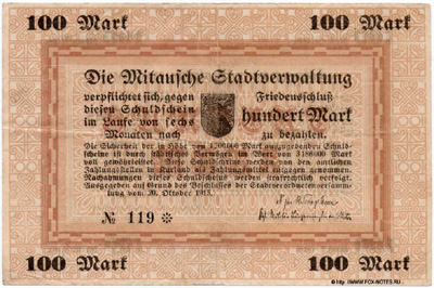 Mitausche Stadtverwaltung (   ) Schuldschein ( ). Mitau, den 20. Oktober 1915. ( )