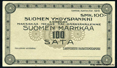 Suomen Yhdispankki 100 