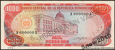 Banco Central de la República Dominicana 1000 Peso Oro 1984