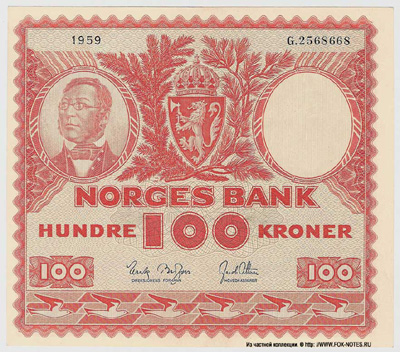 NORGES BANK 100  1959  