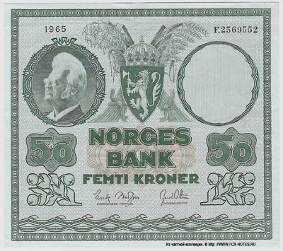 NORGES BANK 50  1965  