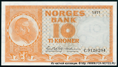 NORGES BANK 10  1971  
