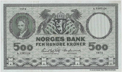 NORGES BANK 500  1974  