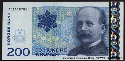 NORGES BANK 200  2003  