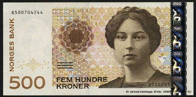 NORGES BANK 500  2012  