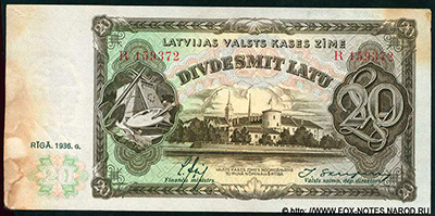 Latvijas valsts kases. Latvijas valsts kases zīme. 20 Latu 1936.