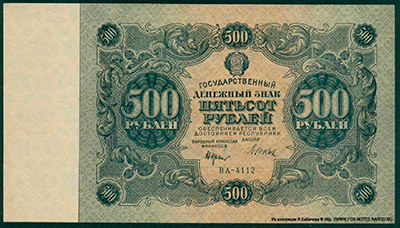     500  1922