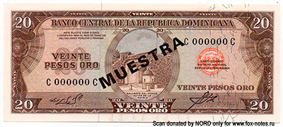Banco Central de la República Dominicana 20 Peso Oro 1964 MUESTRA