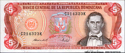 Banco Central de la República Dominicana 5 Peso Oro 1988