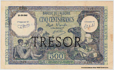 République française  Tresor Central 500 Francs 1944