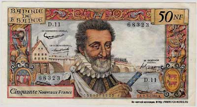 Banque de France 50    1959 . "Henri IV"