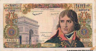 Banque de France 100 nouveaux francs 1963 d'Ambrieres  P.Gargam R.Tondu