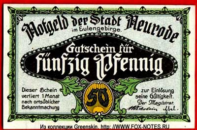 Notgeld der Stadt Neurode. 1921. 50 Pfennig.