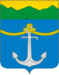 Холмск (Сахалинская область), герб