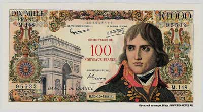 Banque de France 10000  = 100    1955 . "Bonaparte"