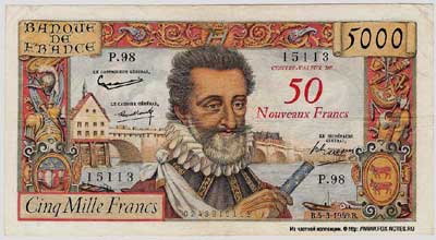 Banque de France 5000  = 50    1957 . "Henri IV"