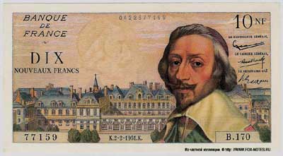 Banque de France 10 nouveaux francs 1961. d'Ambrieres  P.Gargam R.Tondu