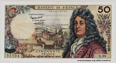 Banque de France 50   1962 . "Racine"
