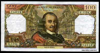Banque de France 100 francs 1978 P.A.Stroll  Bouchet J.J.Trohche