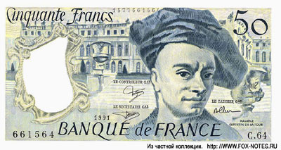 Banque de France 50 francs 1991 D.Brunnel  B.Dentaud A.Charriau