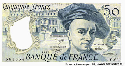 Banque de France 50 франков тип 1976 г. " Quentin de La Tour"
