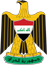 NATIONAL BANK OF IRAQ