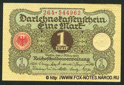 Германия 1 марка 1920
