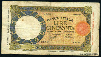 Banca d'Italia 50 lire 1940