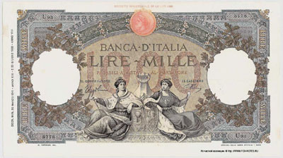 Banca d'Italia 1000 lire 1941
