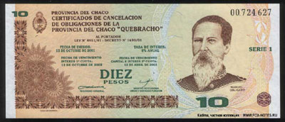 Provincia del Chaco 10 peso 2003