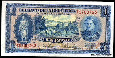 Colombia Banco de la República 1 peso oro 1953