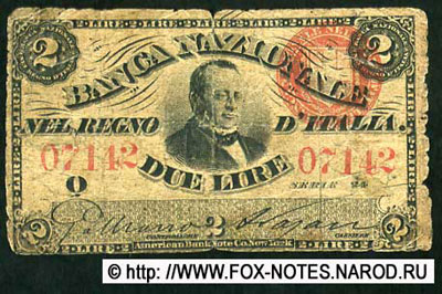 Banca Nazionale nel Regno dItalia 2 lire 1886