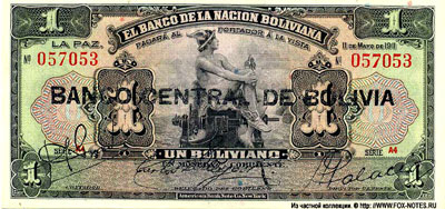 BANCO CENTRAL DE BOLIVIA 1 peso 1929