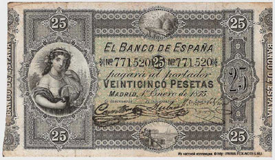  25  1875
