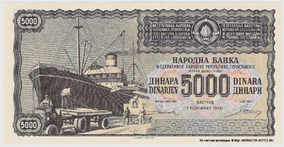  5000  1950