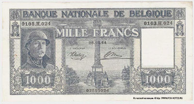 Banque Nationale de Belgique 1000 francs 1944