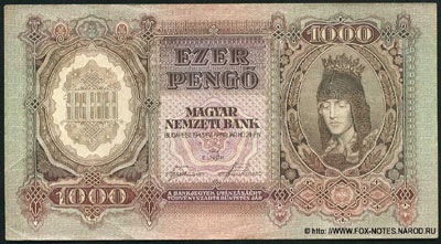 Magyar Nemzetio Bank