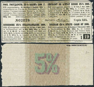    5%   1906.