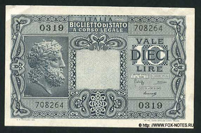    BIGLIETTO DI STATO   1944 . 