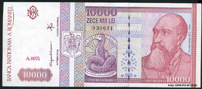 Banca Nationala a Romaniei 10000 lei 1994