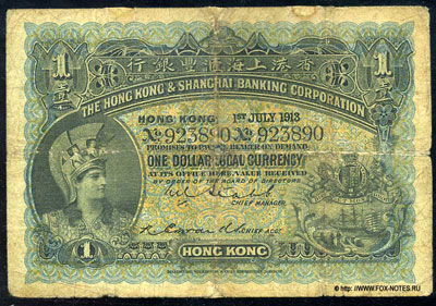 Hong Kong & Shanghai Banking Corporation 1 dollar 1913