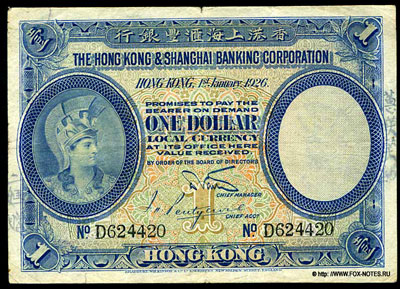 Hong Kong & Shanghai Banking Corporation 1 dollar 1926