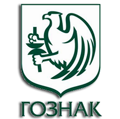 "Экспедиция заготовления государственных бумаг"